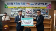 대표이미지