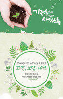 대표이미지