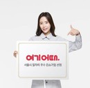 대표이미지