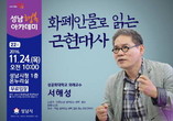 대표이미지