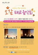 대표이미지