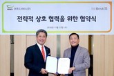 대표이미지