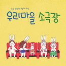 대표이미지