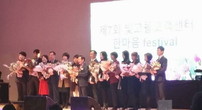 대표이미지