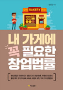 대표이미지