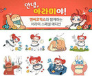 대표이미지