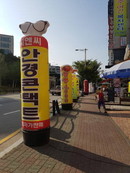 대표이미지