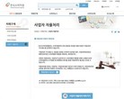 대표이미지