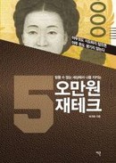 대표이미지