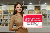 대표이미지