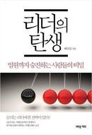 대표이미지