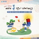 대표이미지