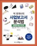 대표이미지