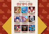 대표이미지