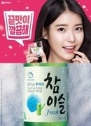 대표이미지