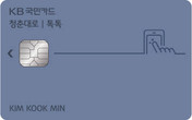 대표이미지