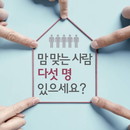 대표이미지