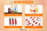 대표이미지