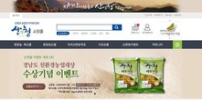 대표이미지