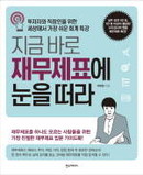 대표이미지