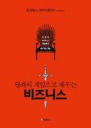 대표이미지