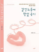 대표이미지