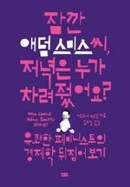 대표이미지