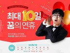 대표이미지