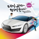 대표이미지