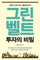 대표이미지