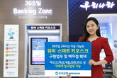 대표이미지