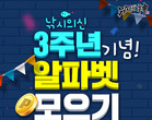 대표이미지