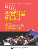대표이미지