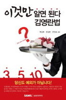 대표이미지