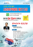 대표이미지