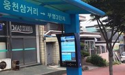 대표이미지