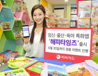 대표이미지