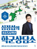 대표이미지