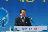 대표이미지
