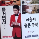 대표이미지