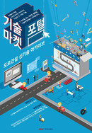 대표이미지