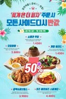 대표이미지