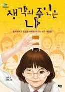 대표이미지