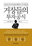 대표이미지