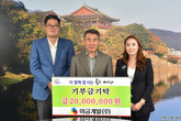 대표이미지