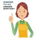 대표이미지