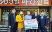 대표이미지