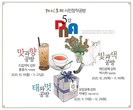 대표이미지