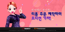 대표이미지