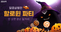 대표이미지